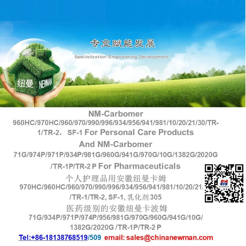 ķ/(sh)֬ 971P/71G/981G/941G /934P/974P,ϩᣨ/ɽ-25׻ϩϩSF-1ϩᣨ/Ӳ֬-20 ׻ϩ