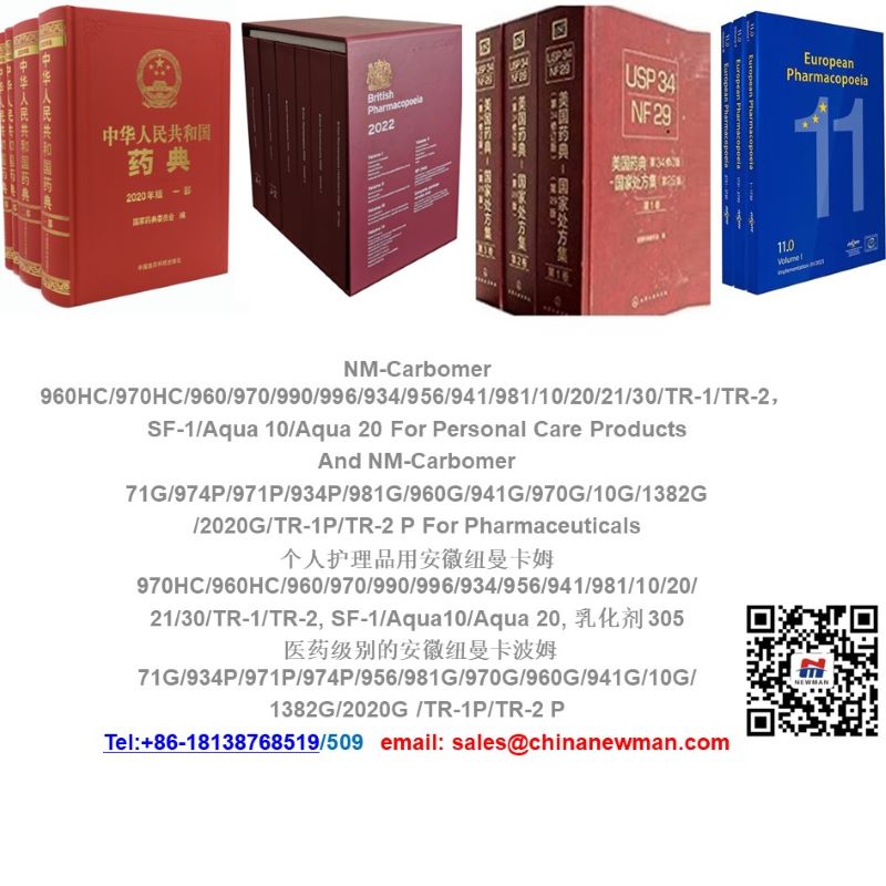 ķ/(sh)֬ U21/U20/U10/U30/934P/971P/974P,ķ / /gϩᣨ/C10-30 鴼ϩ(lin)ۺ