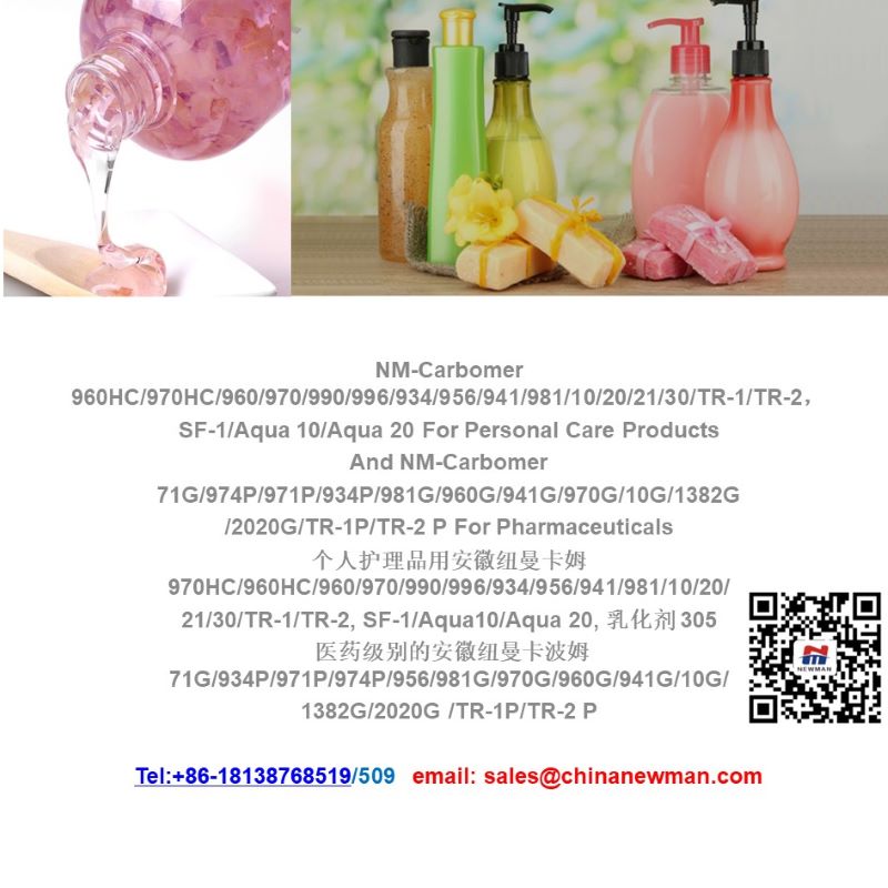 ķ/֬ 20/2020/21/940 NF/980 NF,ϩᣨ/C10-30 鴼ϩ(lin)ۺ,ϩᣨ SF-1