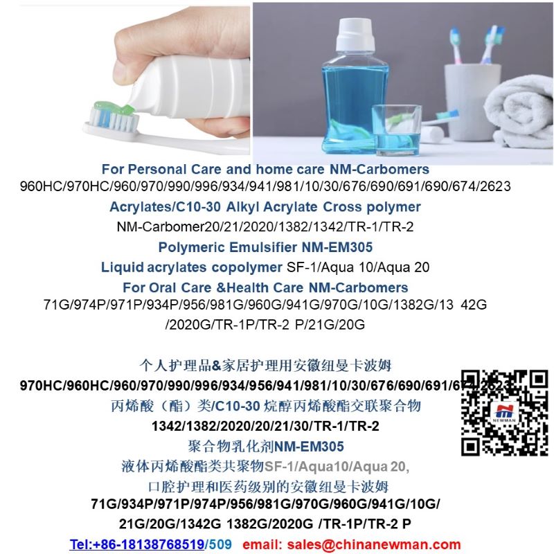 ķ/(sh)֬ 974P/956/971P/940 NF/980 NF,ϩᣨ/C10-30 鴼ϩ(lin)ۺ,ϩᣨ/Ӳ֬-20 ׻ϩ,ϩᣨ/ɽ-25׻ϩ