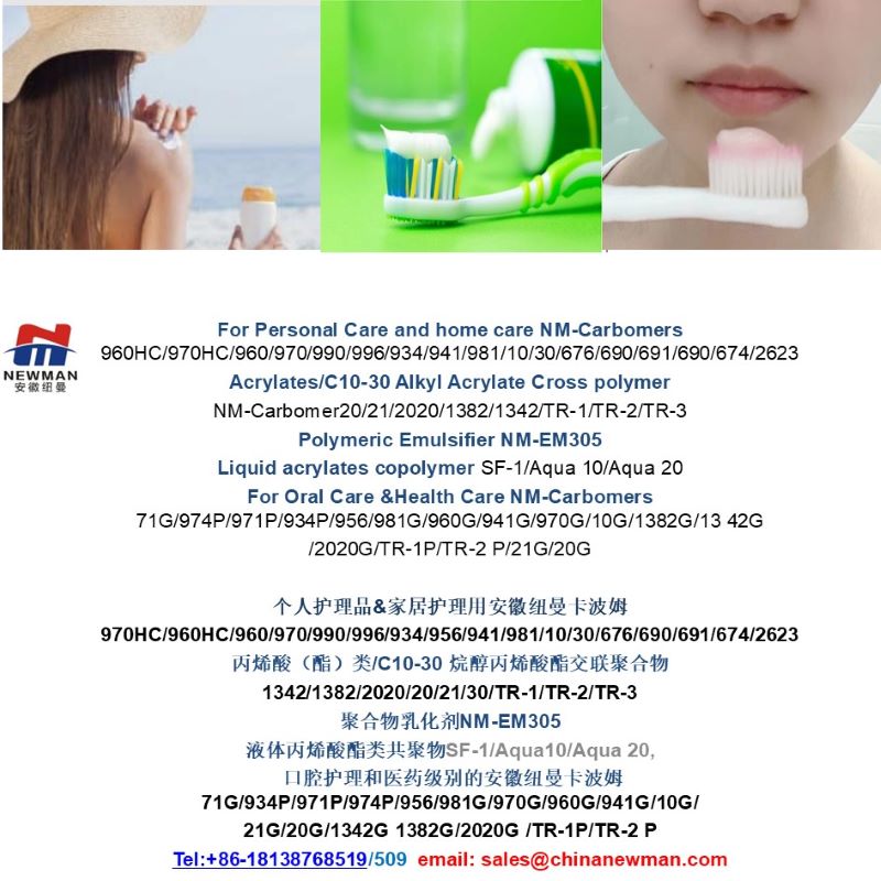 ķ/֬ 974P/956/971P/940 NF/980 NF,ϩᣨ/C10-30 鴼ϩ(lin)ۺ,ϩᣨ/Ӳ֬-20 ׻ϩ,ϩᣨ/ɽ-25׻ϩ