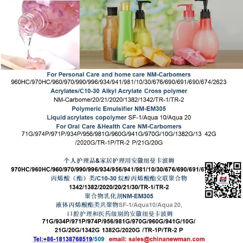 ķ/֬996/676/934/U20/U21/U10/U30,ϩᣨ/ɽ-25׻ϩ(lin)ۺϩᣨ/Ӳ֬-20 ׻ϩ