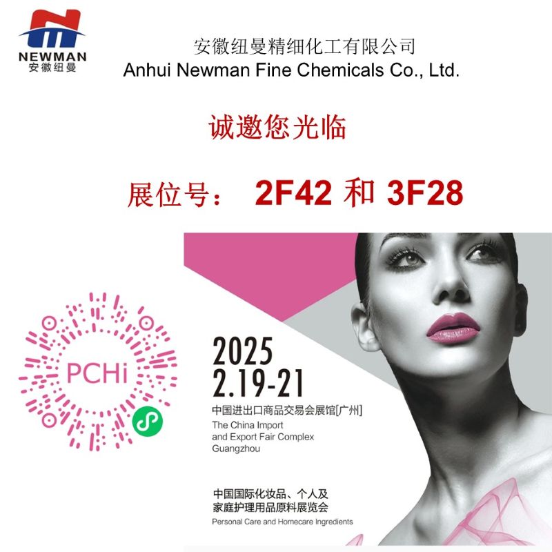 ķ960/970 ķU20/U21/U10/U30 ϩᣨ/Ӳ֬-20 ׻ϩ(lin)ۺϩᣨ/ɽ-25׻ϩ