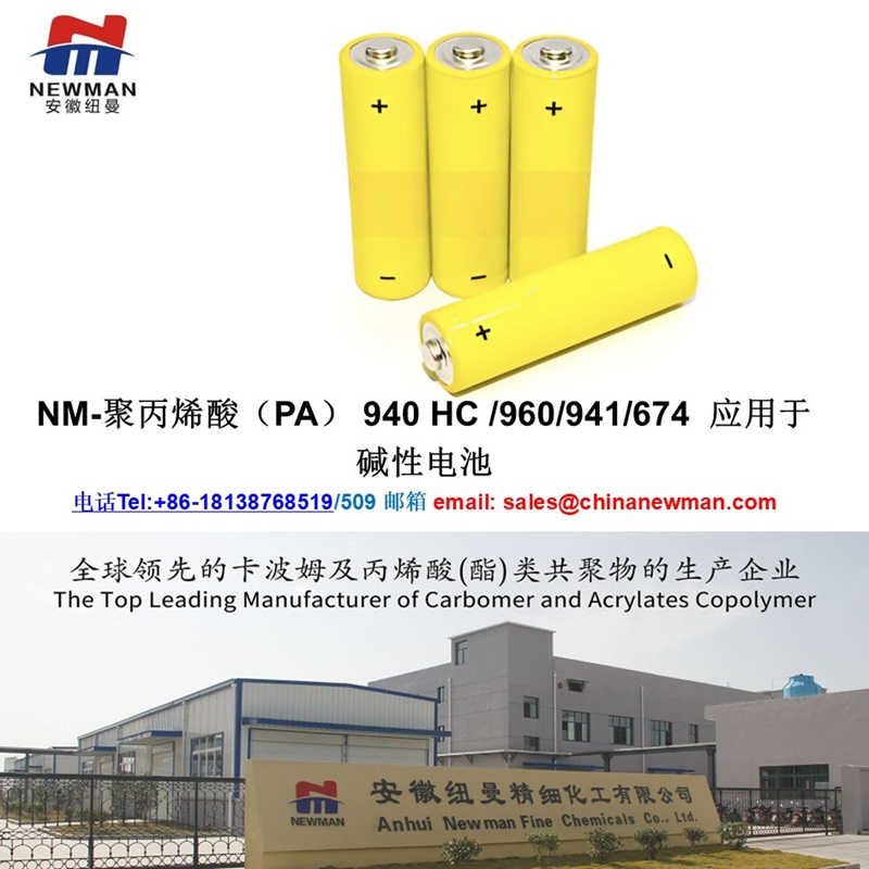 P(gun) ۱ϩPA 940 HC,۱ϩPA 960, ۱ϩPA 941, ۱ϩPA 674, ķ/֬